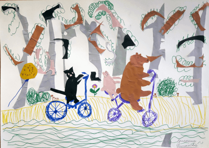 Mobirise